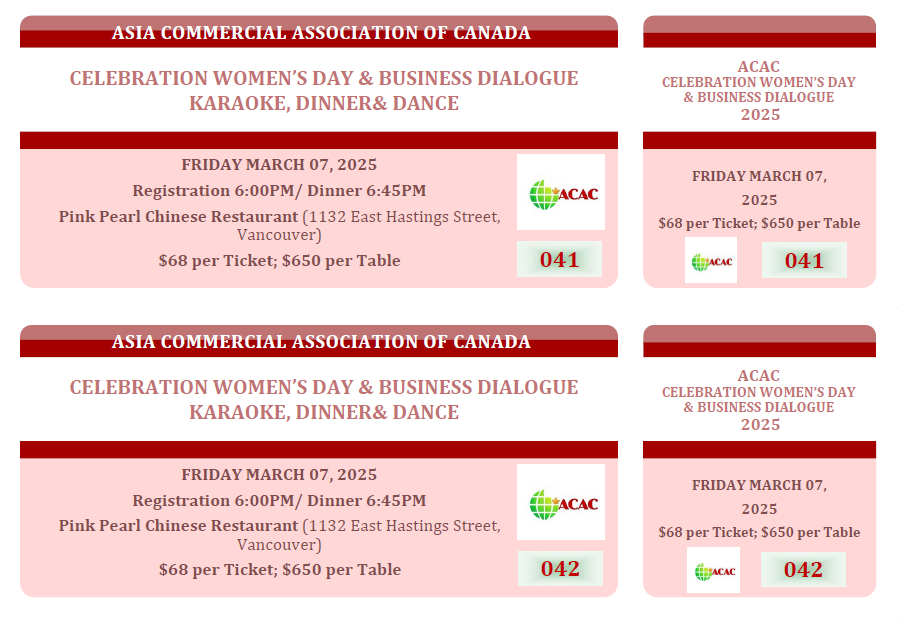 庆祝妇女节和亚太经合组织商业论坛晚宴 - 2025 年 3 月 7 日